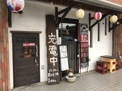  店舗外観 