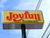  Joyfull　坂戸入西店 